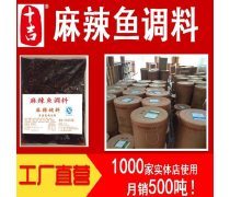 飲品產品庫 多元化選擇，滿足多樣化需求