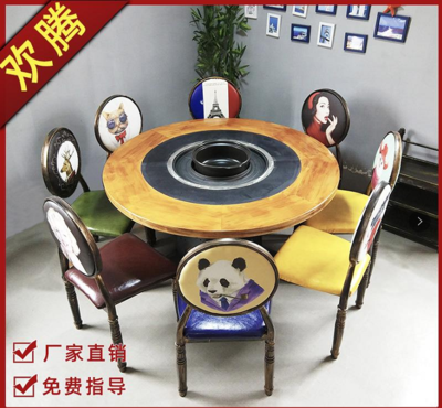 四川宜賓歡騰涮烤一體 無(wú)煙火鍋?zhàn)?，開(kāi)啟健康美食新體驗(yàn)