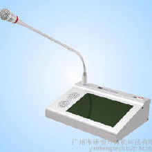 工控電腦 產(chǎn)品選購、批發(fā)渠道與廠家對(duì)接，助力計(jì)算機(jī)網(wǎng)絡(luò)工程建設(shè)