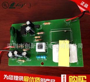 深圳創(chuàng)新恒達(dá) 專業(yè)PCBA方案板，驅(qū)動電子產(chǎn)品服務(wù)的未來